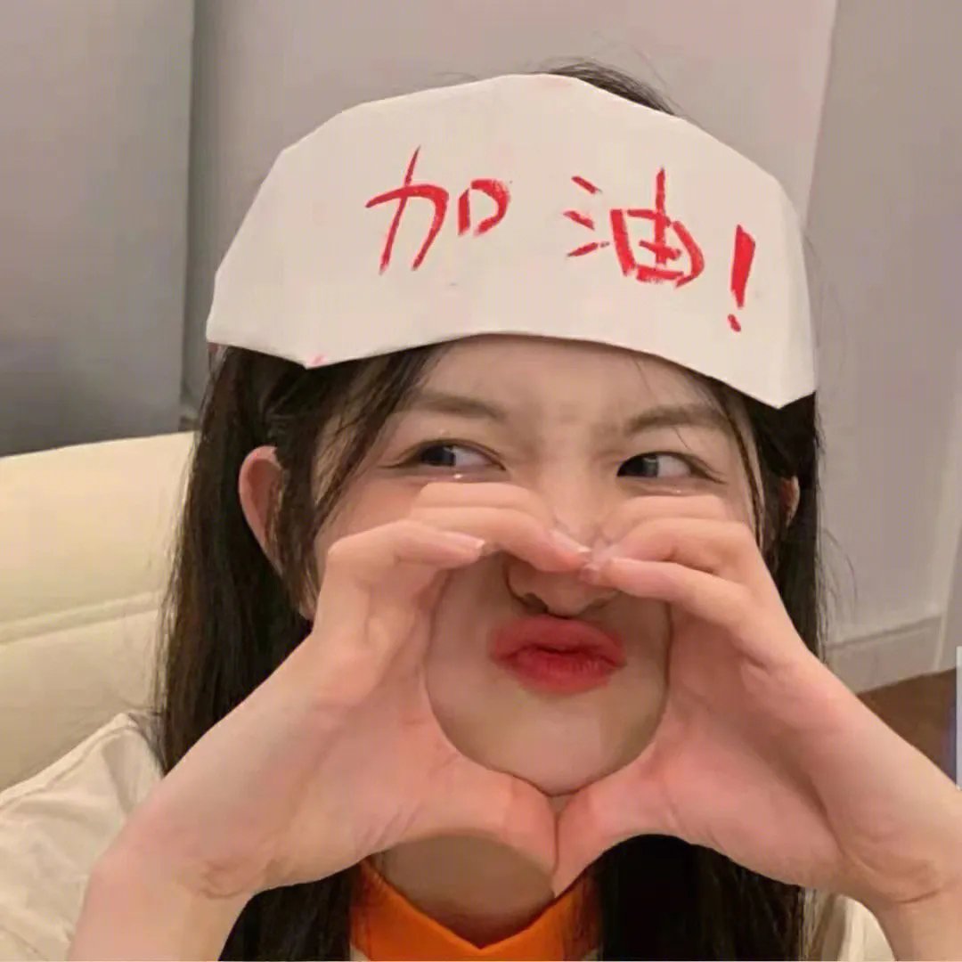 那年夏天